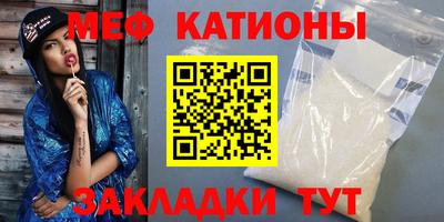 мдма Коммунар