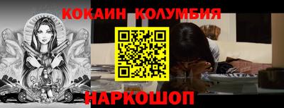 мдма Коммунар