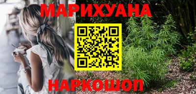 мдма Коммунар