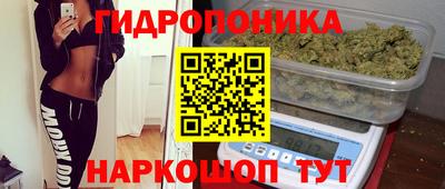 COCAINE Конаково