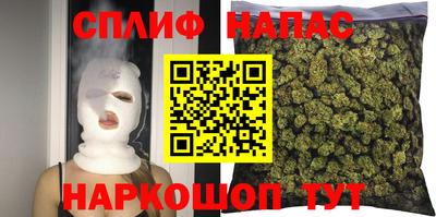 мдма Коммунар