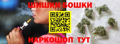 кокаин VHQ Краснодар