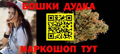 эйфоретик Краснознаменск