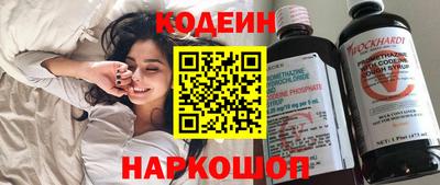 меф Комсомольск-на-Амуре