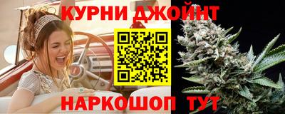 COCAINE Конаково