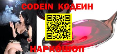 меф Комсомольск-на-Амуре