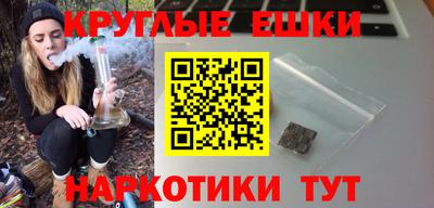 COCAINE Конаково