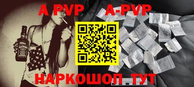 кокаин VHQ Краснодар