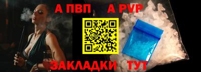 эйфоретик Краснознаменск