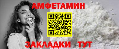 мдма Коммунар