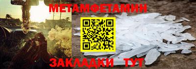 COCAINE Конаково