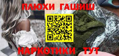 COCAINE Конаково