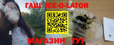 COCAINE Конаково