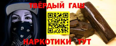 COCAINE Конаково