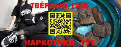 эйфоретик Краснознаменск