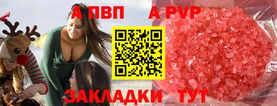 мдма Коммунар